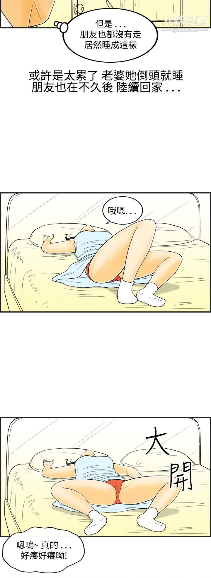 35.jpg