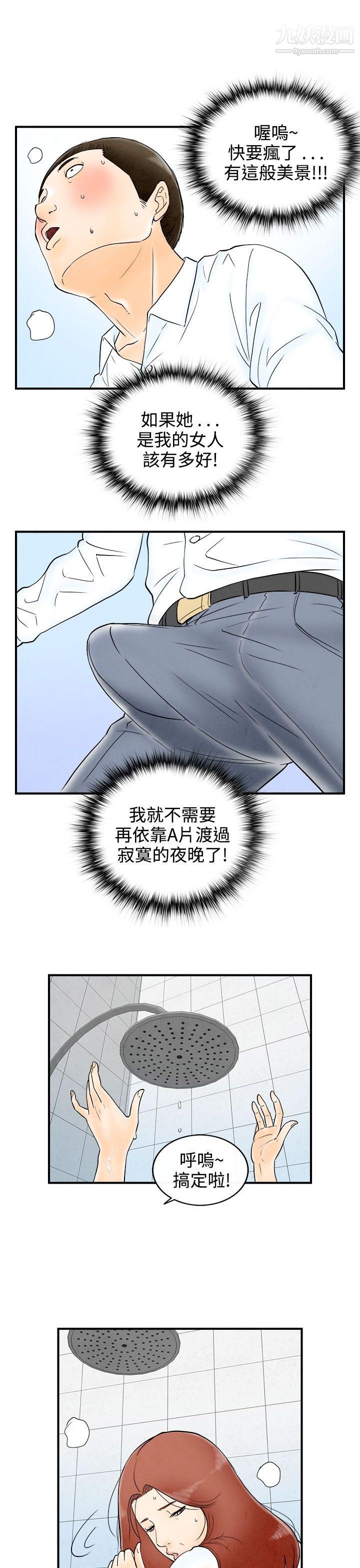 25.jpg