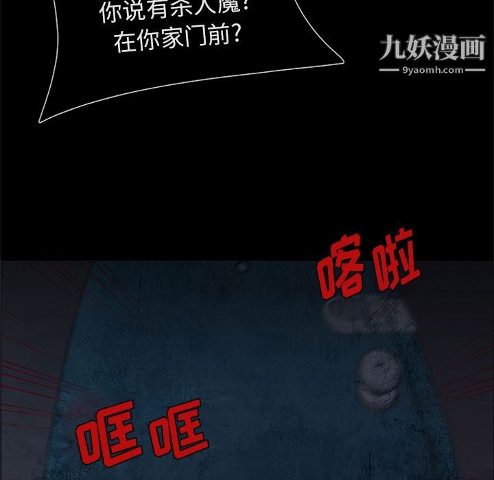 92.jpg