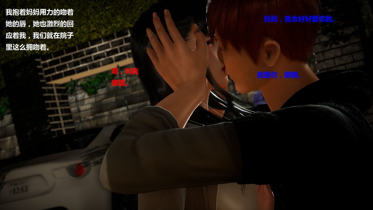 49.jpg