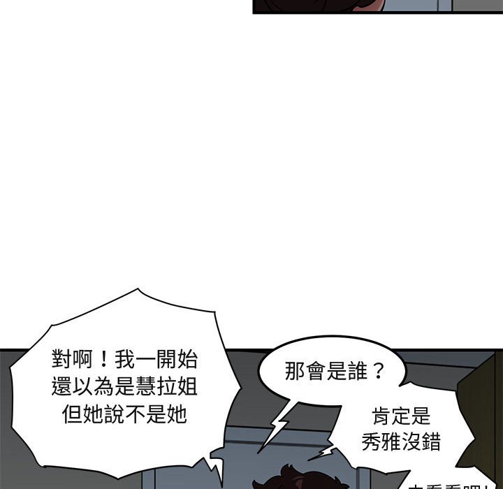 88.jpg