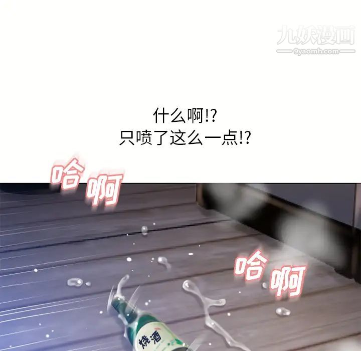 93.jpg