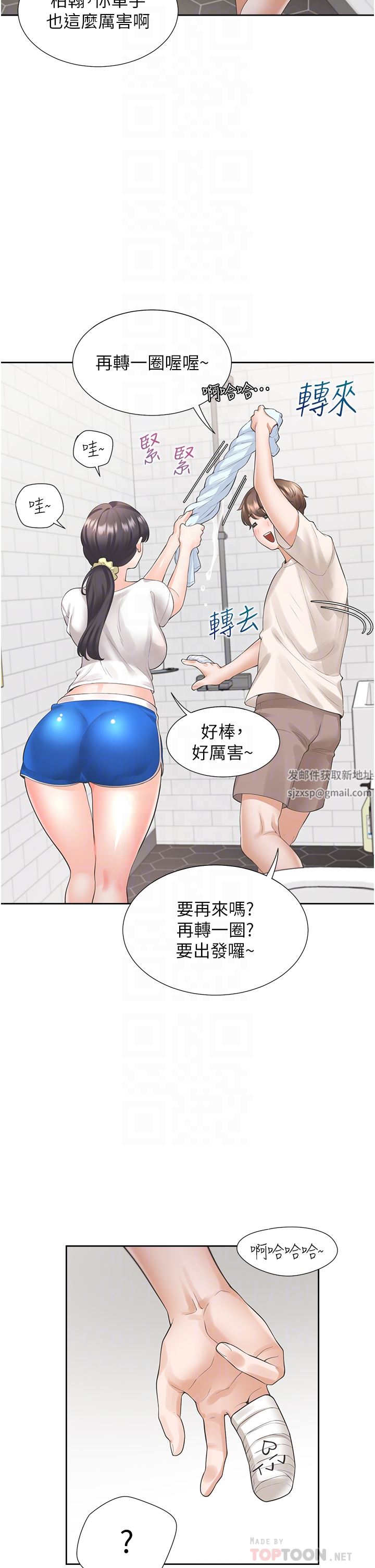 12.jpg