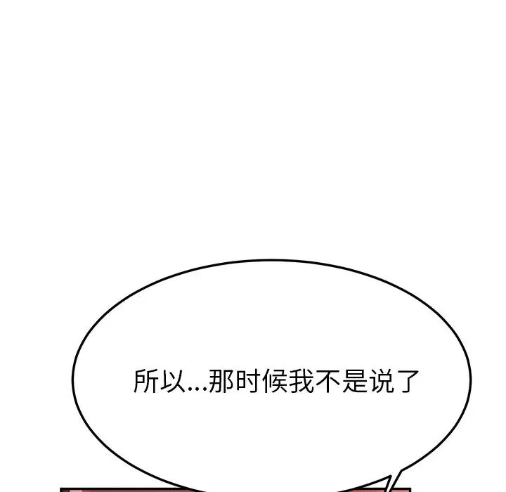 72.jpg