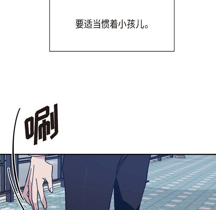 54.jpg