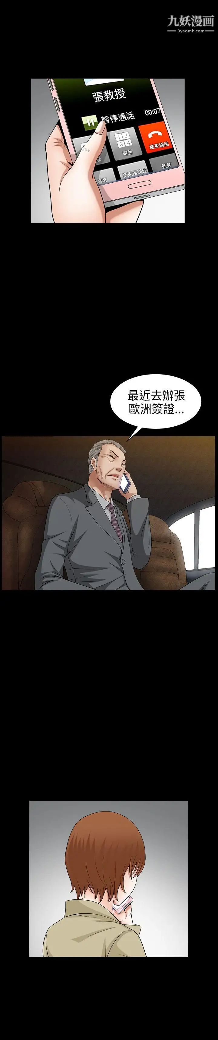 28.jpg
