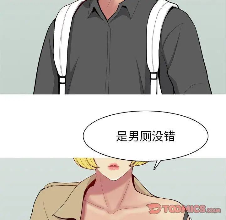 39.jpg