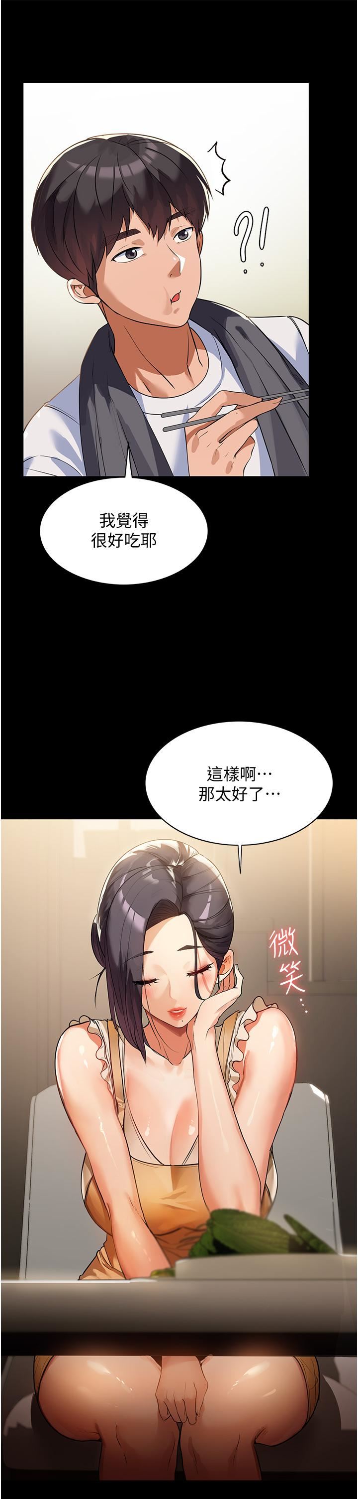 49.jpg