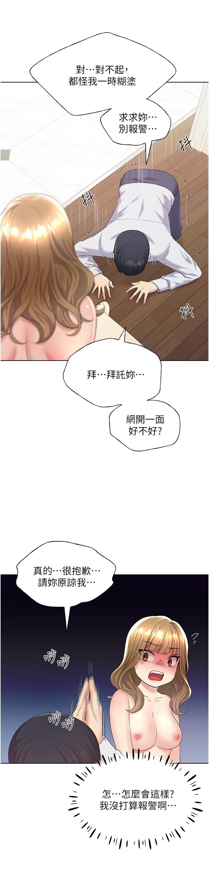 61.jpg