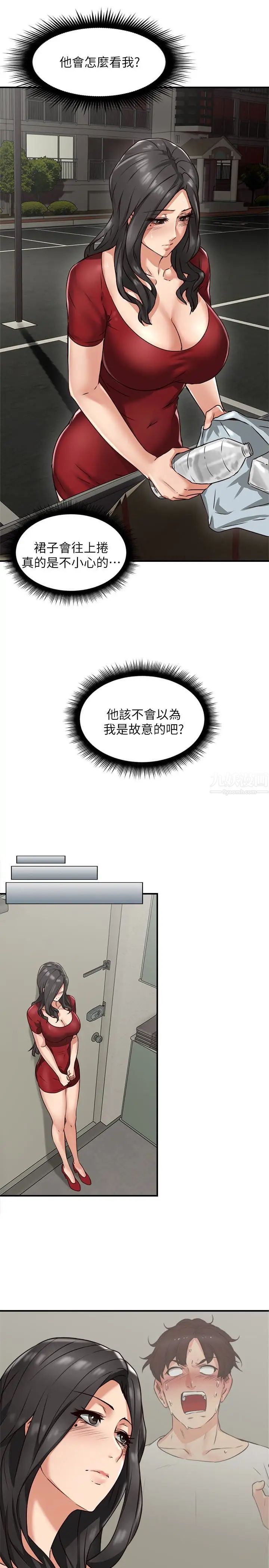 91.jpg