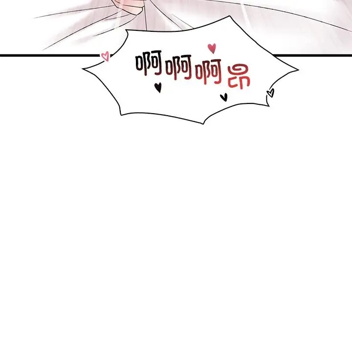89.jpg