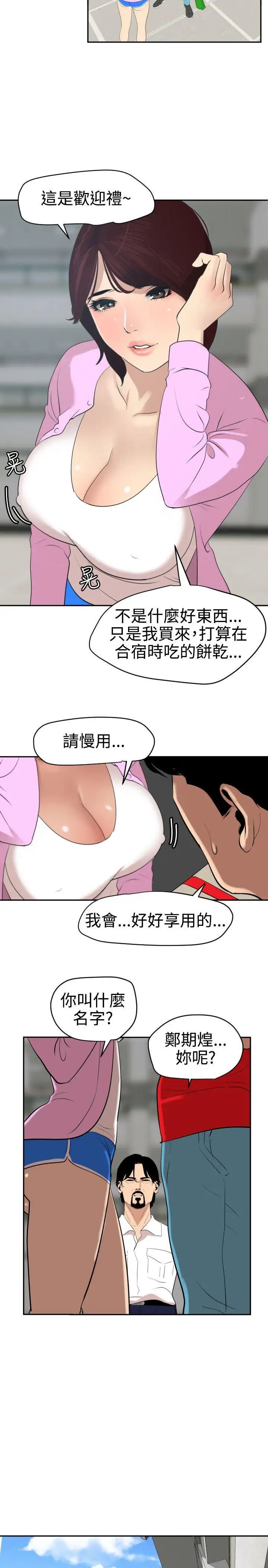 22.jpg