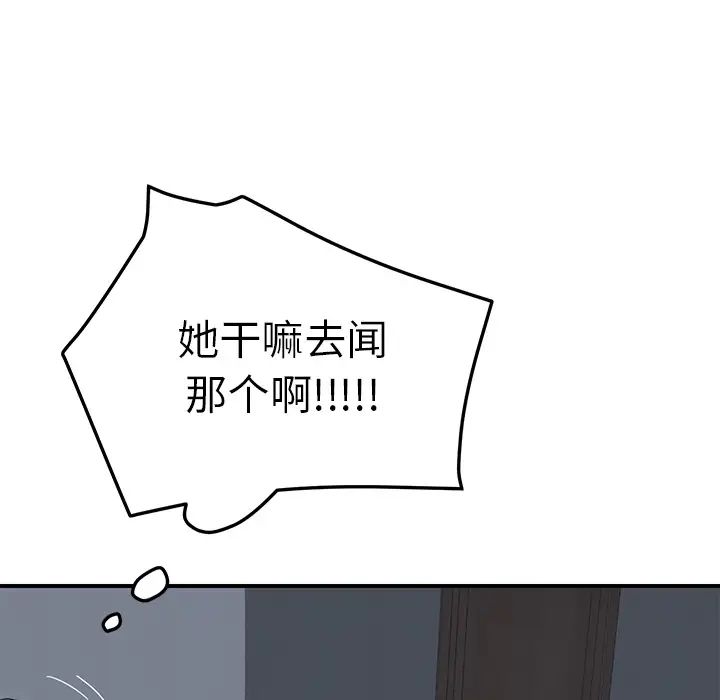 102.jpg