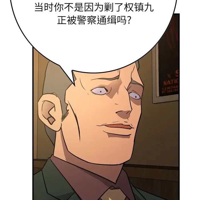 73.jpg
