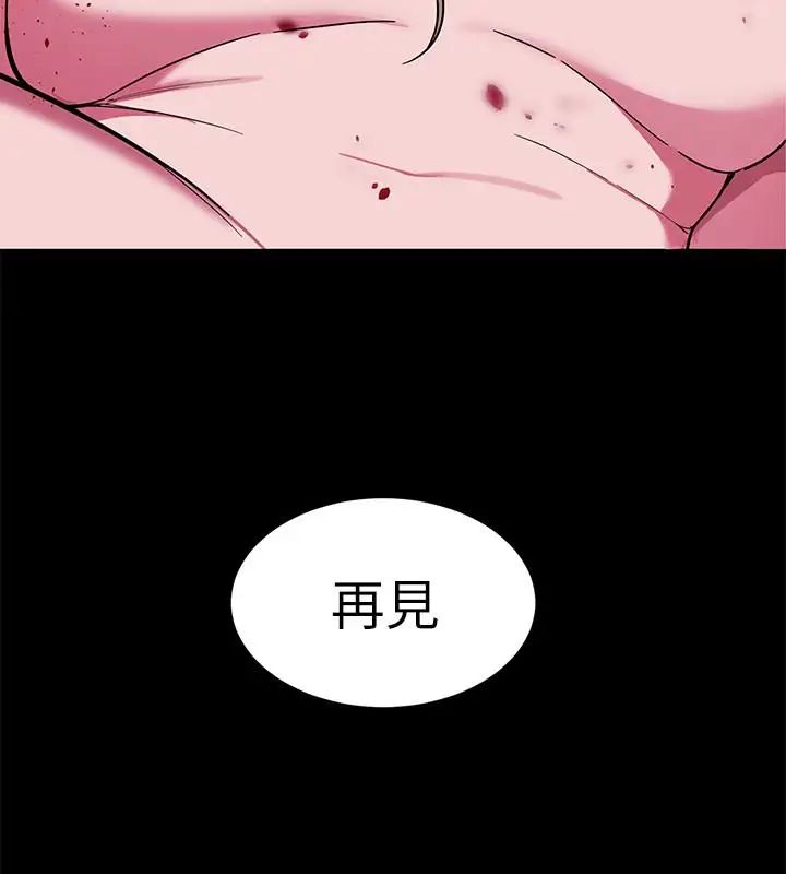 73.jpg