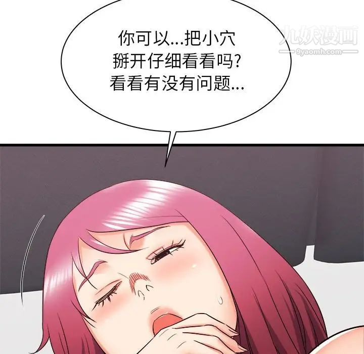 69.jpg
