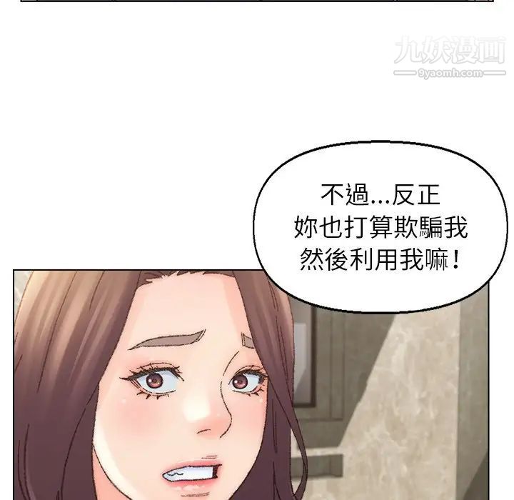 73.jpg