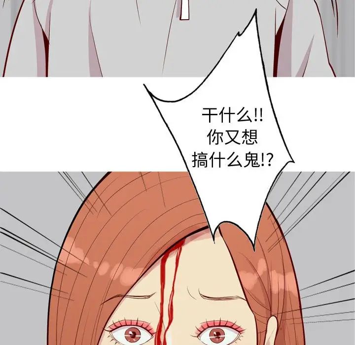 52.jpg