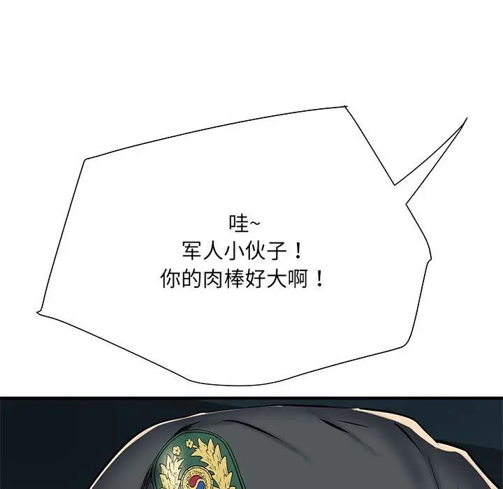 110.jpg