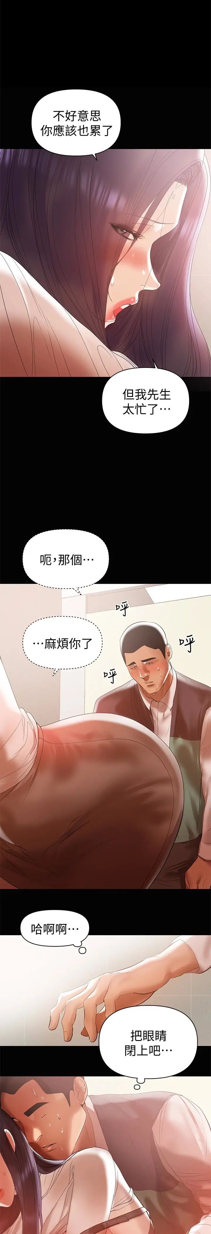 42.jpg