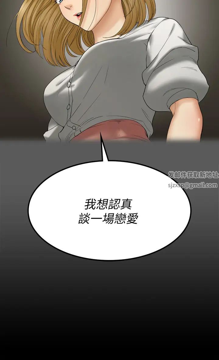 51.jpg