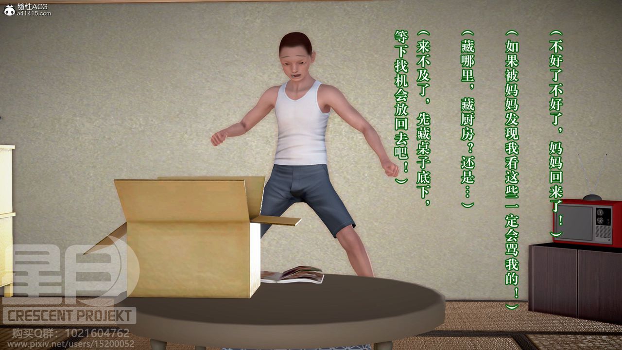 11.jpg