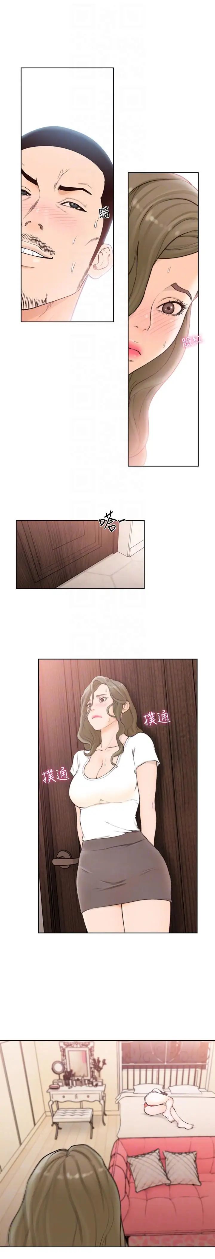37.jpg