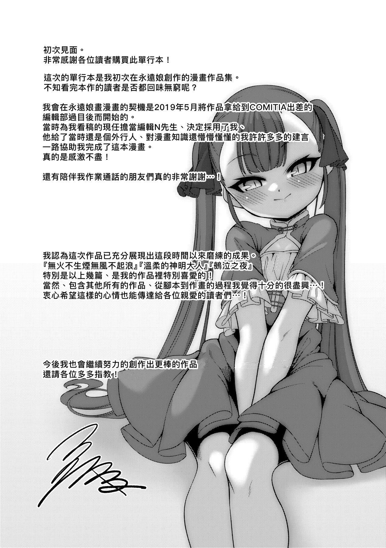 212.jpg