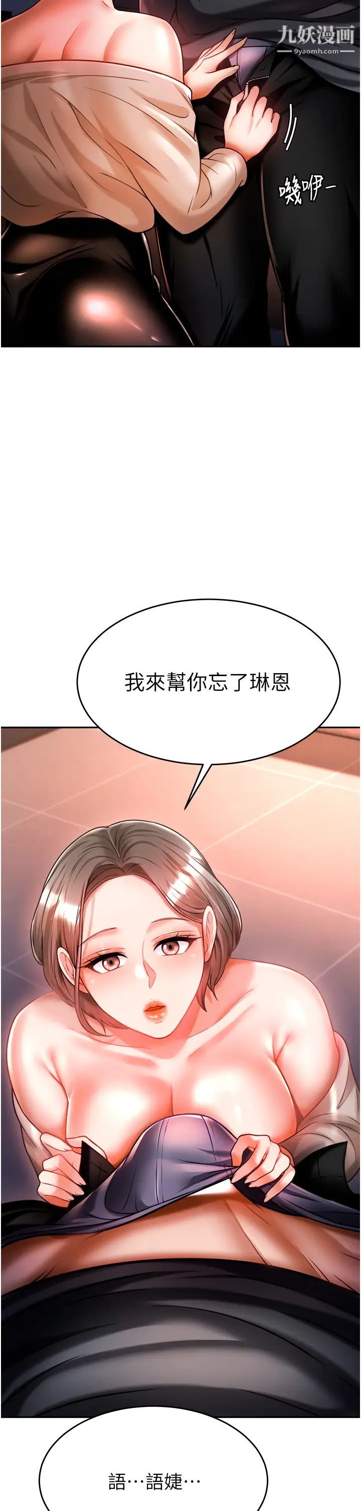 49.jpg