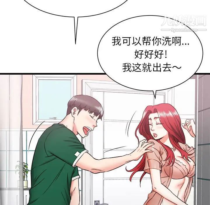 98.jpg