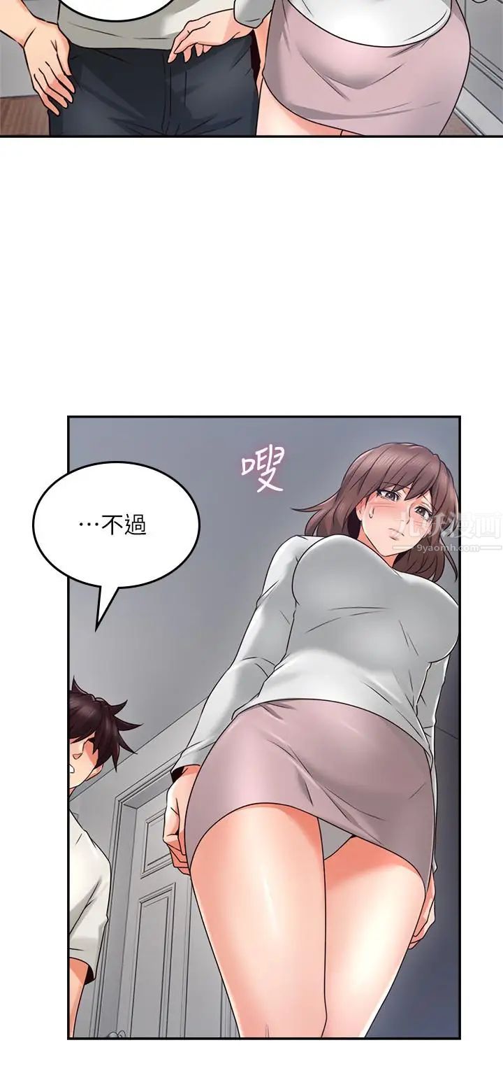 69.jpg
