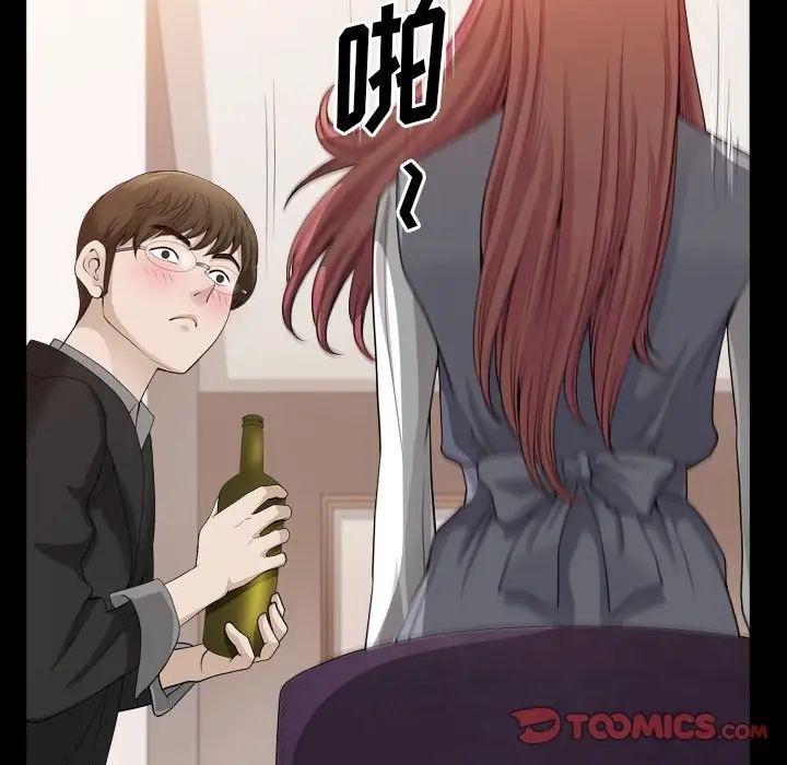 42.jpg
