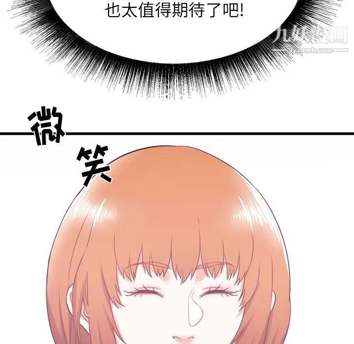 114.jpg