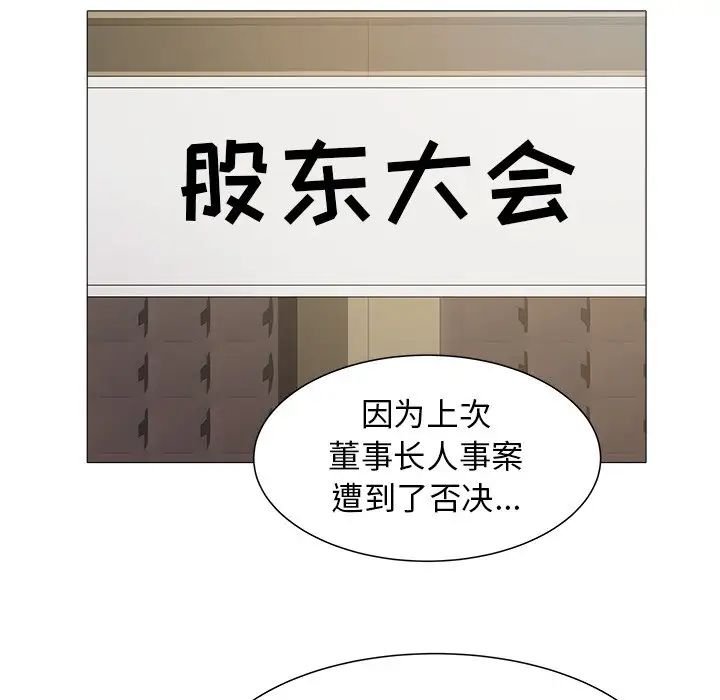 79.jpg
