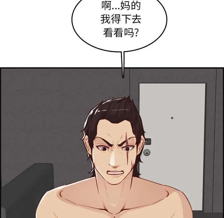 97.jpg