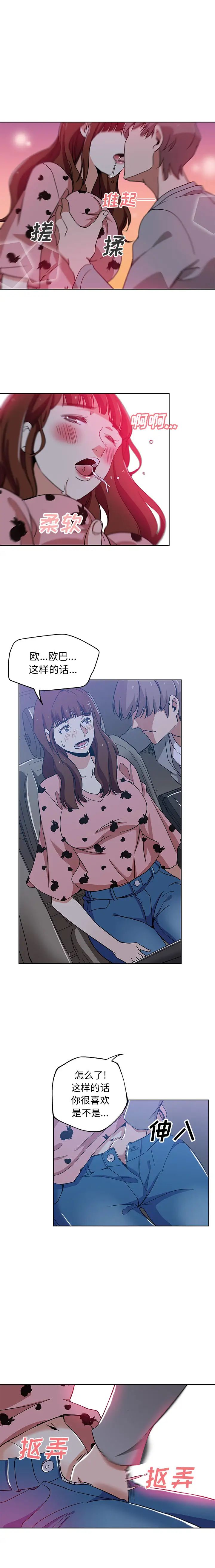 17.jpg