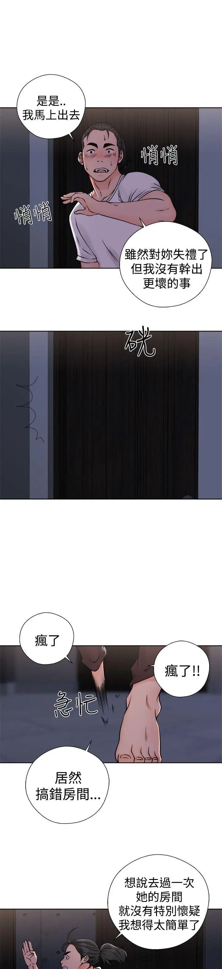 43.jpg