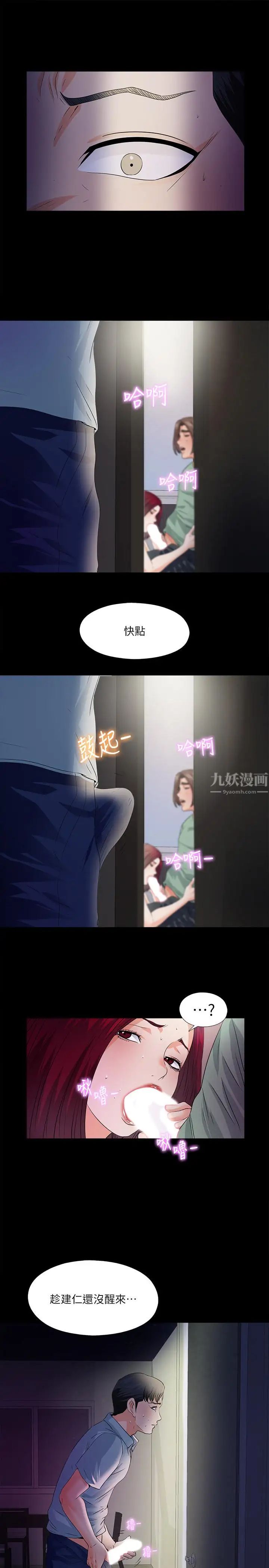 51.jpg