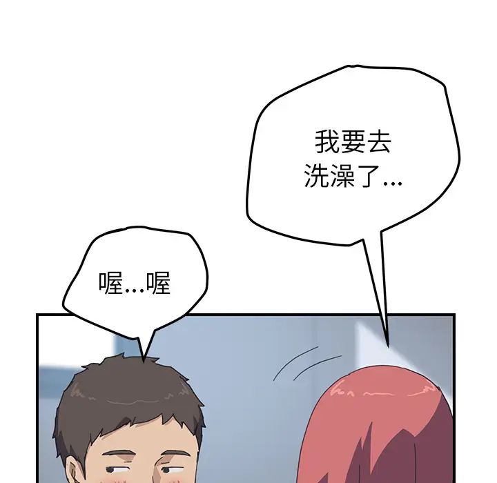 106.jpg