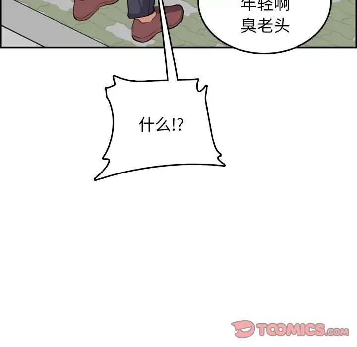 142.jpg