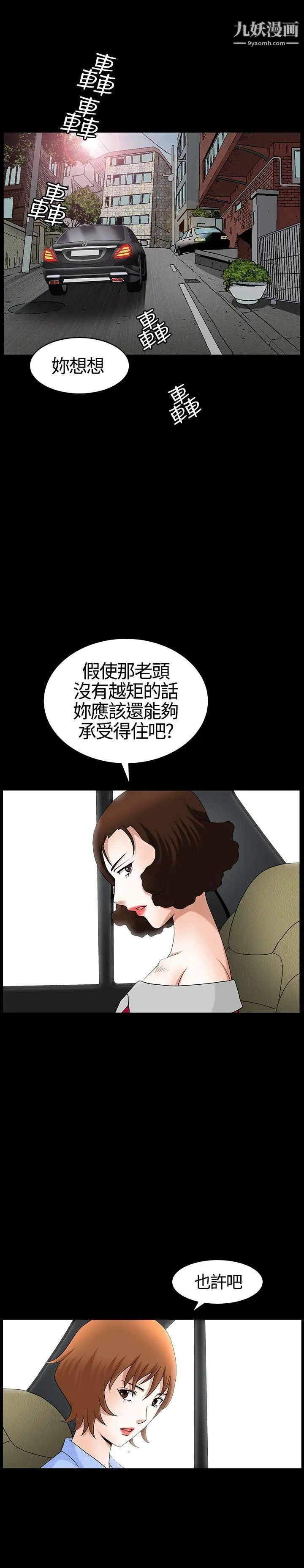 41.jpg