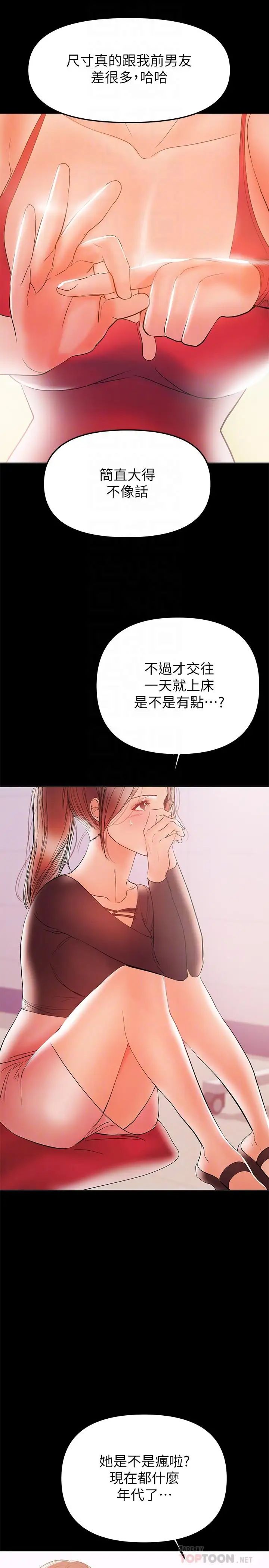 12.jpg