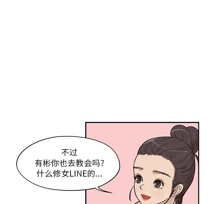 87.jpg