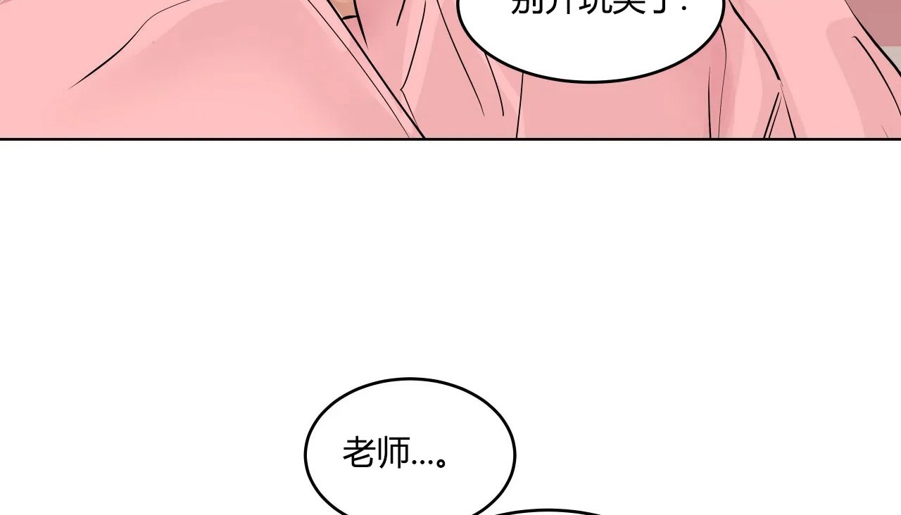 118.jpg