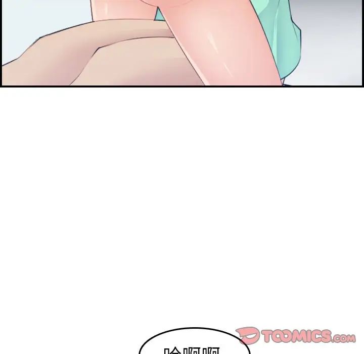 87.jpg