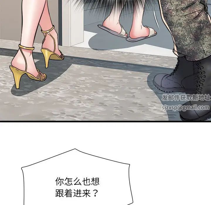 91.jpg
