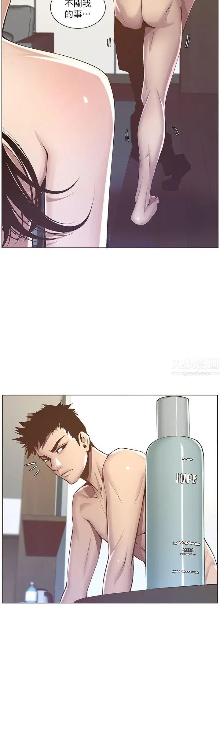 55.jpg