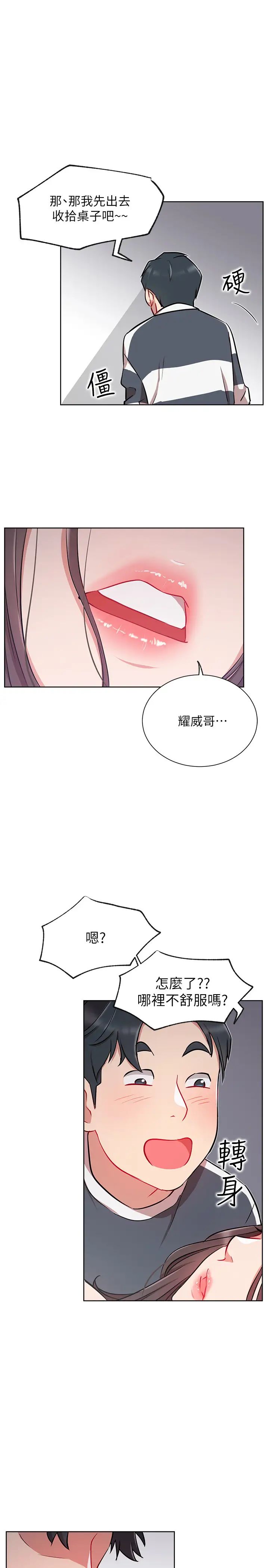 49.jpg