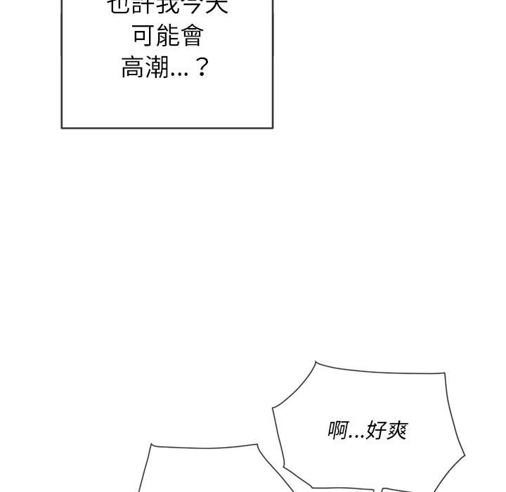 76.jpg