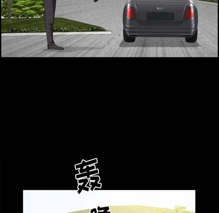 53.jpg
